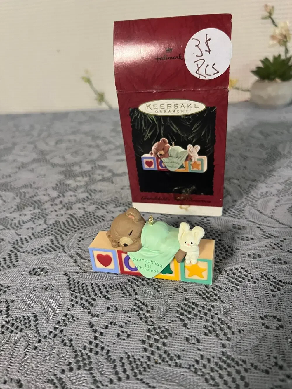 Hallmark Keepsake Grandchild's First Christmas 1995 Ornament Bear Blocks Bunny